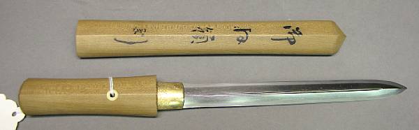 Appraisal: A tanto Edo Period Nagasa cm double-edged tapering to a