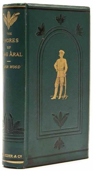 Appraisal: Wood Herbert The Shores of Lake Aral first edition folding