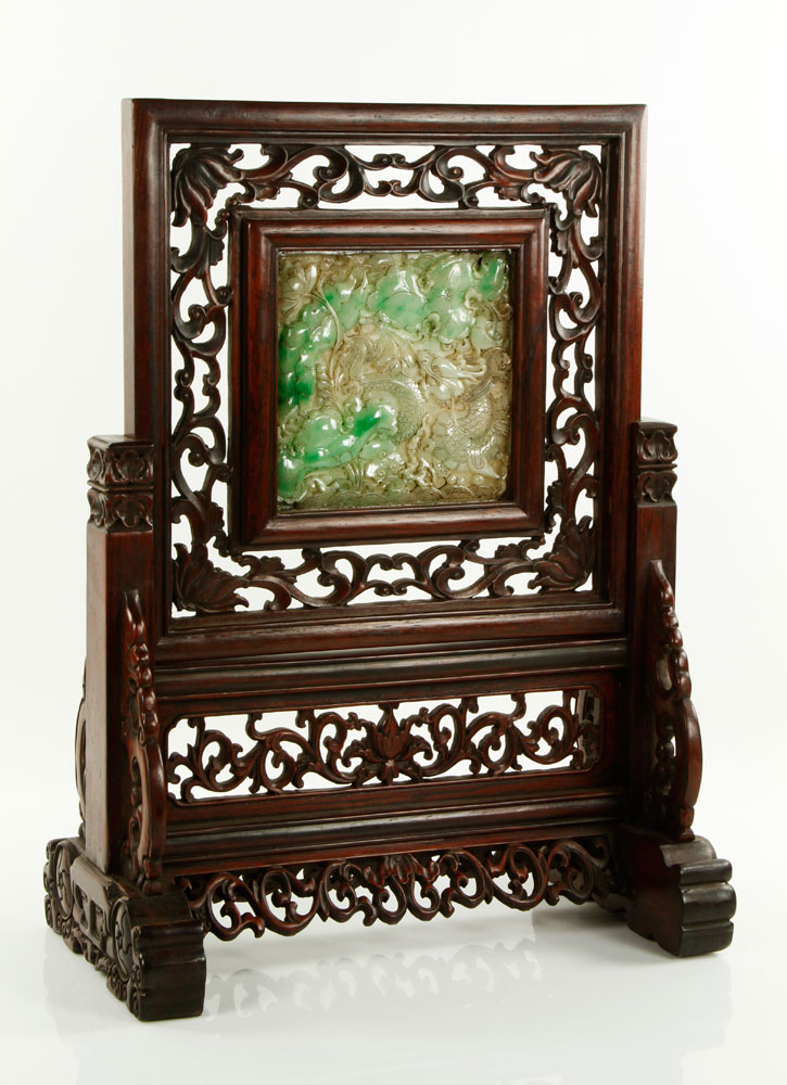 Appraisal: - Chinese Table Screen Chinese table screen mounted with jade