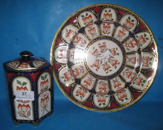 Appraisal: Masons Ming Jar Cover height cm and Masons Ming Plate