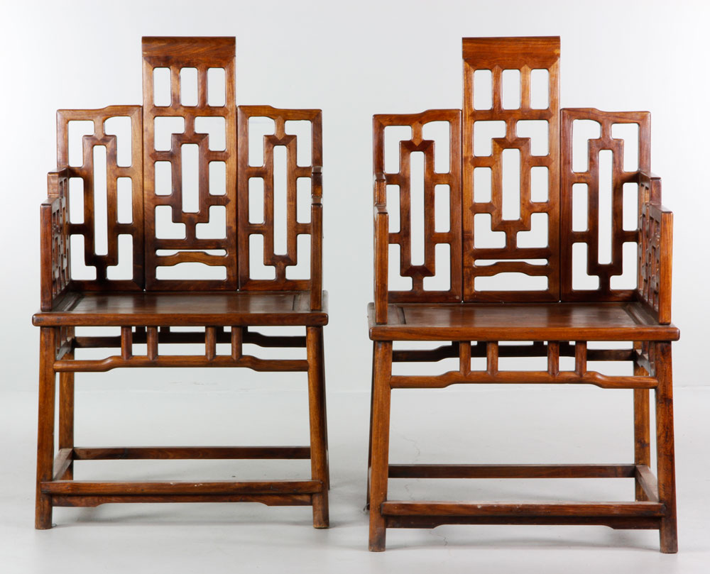 Appraisal: - Pair of Huanghuali Chairs Pair of huanghuali chairs h