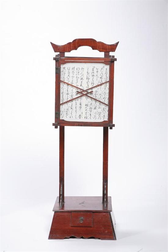 Appraisal: JAPANESE LANTERN Nineteenth century Wooden frame supports a paper covered