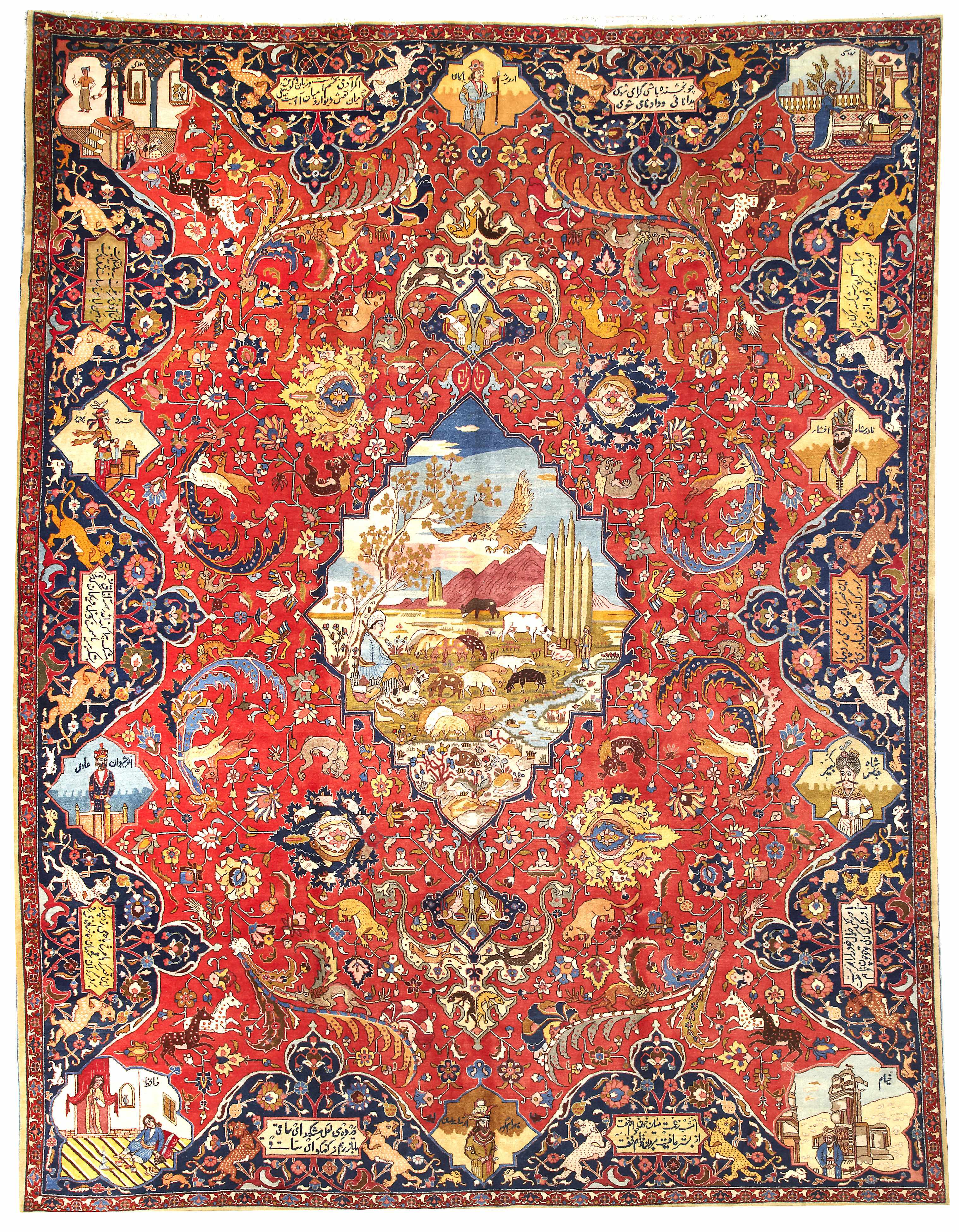 Appraisal: A Tabriz carpet Northwest Persiacirca 'ssize approximately ft in x