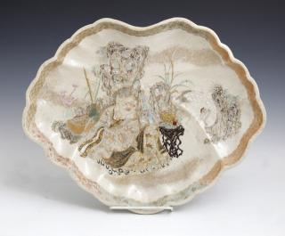 Appraisal: Japanese Satsuma Dish Meiji period - with an elaborately rendered