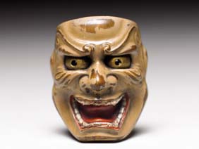 Appraisal: ANTIQUE WOOD MASK NETSUKE Very finely detailed and antique carved