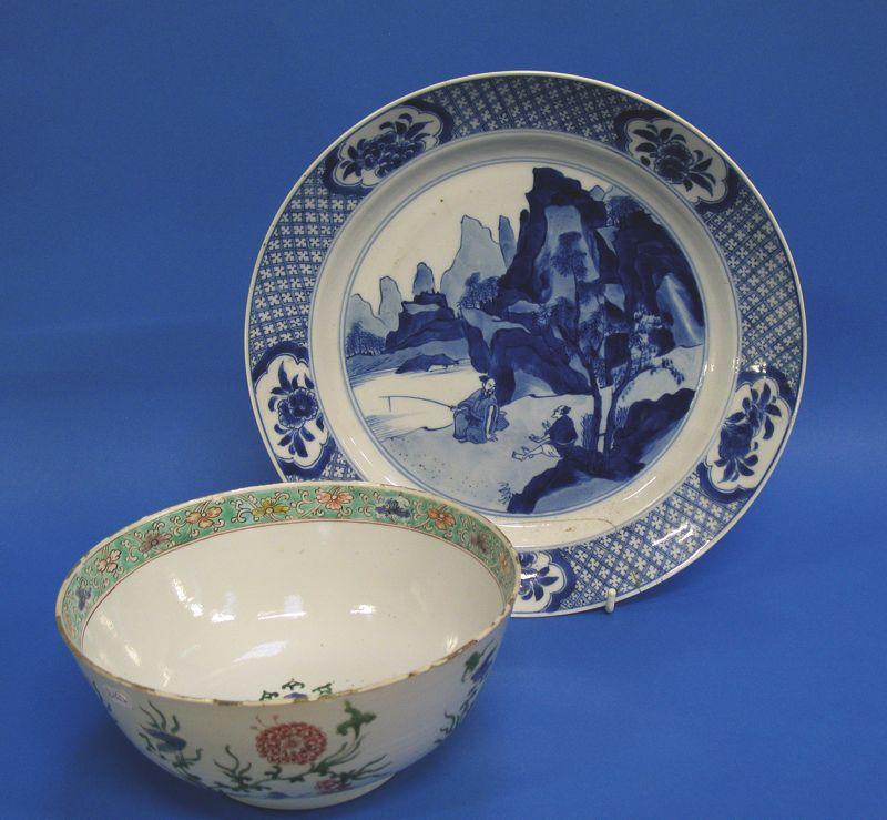 Appraisal: A CHINESE BLUE AND WHITE DISH decorated with figures fishing