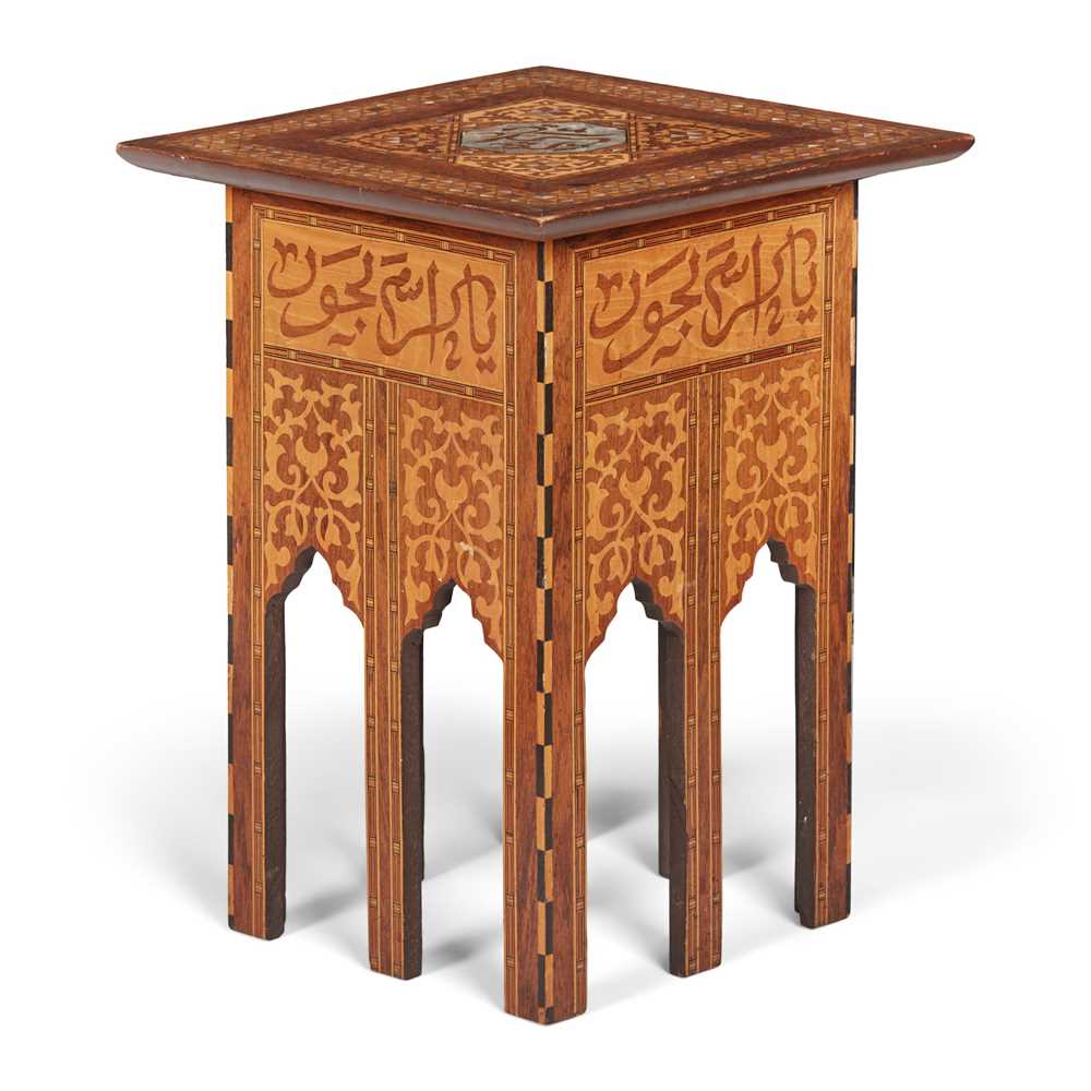 Appraisal: ENGLISH ANGLO-MORESQUE OCCASIONAL TABLE CIRCA marquetry-inlaid with mother-of-pearl cm square