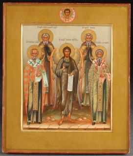 Appraisal: FINE RUSSIAN ICON ATTR GURYANOV A VERY FINE RUSSIAN ICON