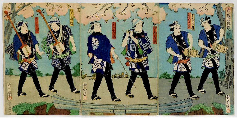 Appraisal: Japanese Parading Musicians Woodblock Triptych Japanese Parading Musicians Woodblock Triptych