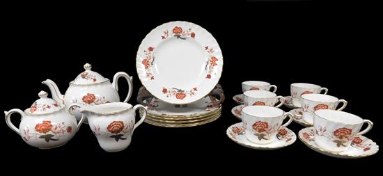 Appraisal: Royal Crown Derby Bali pattern bone china dessert and coffee