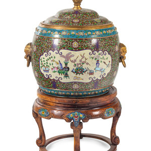 Appraisal: A Large Chinese Cloisonn Enamel Covered Jar and A Hardwood