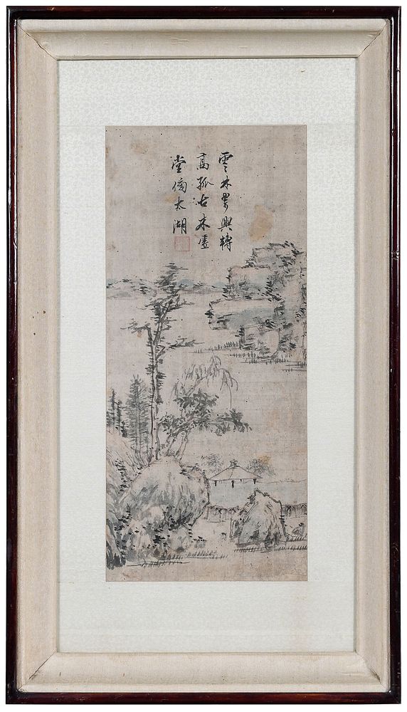 Appraisal: Chinese Ink and Watercolor Painting mountainous landscape with calligraphic text