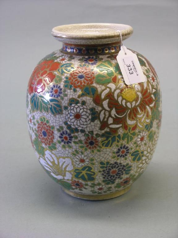 Appraisal: A Japanese earthenware vase ovoid shape brightly painted with flowers