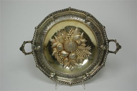 Appraisal: A George III bowl by Paul Storr London of shaped