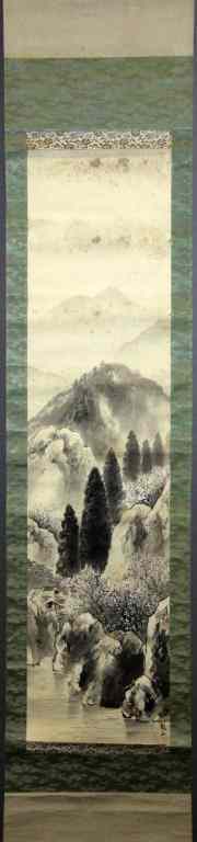 Appraisal: Chinese Qing Watercolor Scroll PaintingFinely painted to depict a hut