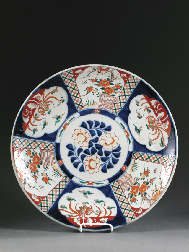 Appraisal: JAPANESE IMARI PORCELAIN CHARGER hand painted under glaze with fan