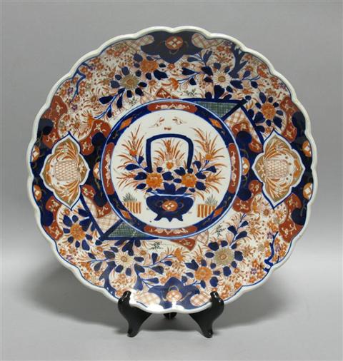 Appraisal: JAPANESE IMARI SCALLOPED CHARGER Late Edo period the central roundel