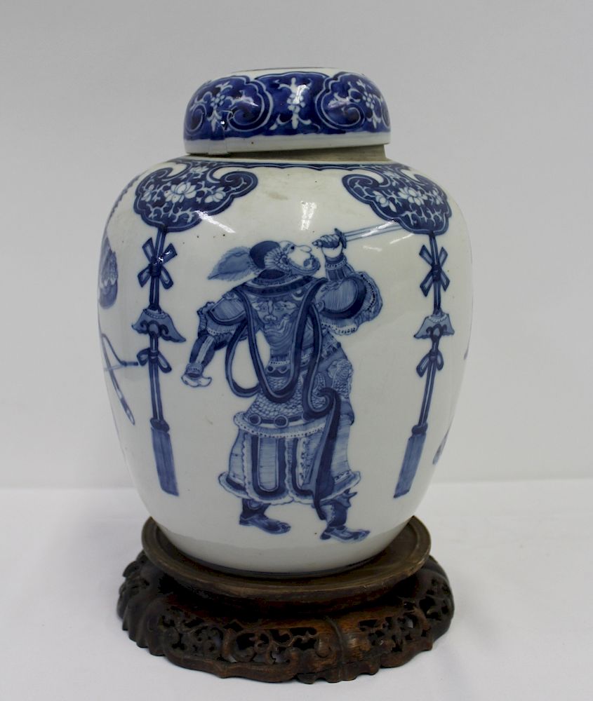 Appraisal: Blue and White Warriors Ginger Jar With empty double circle