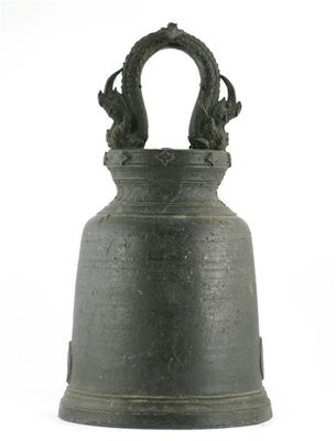 Appraisal: A Chinese bronze bell the loop cast as a twin