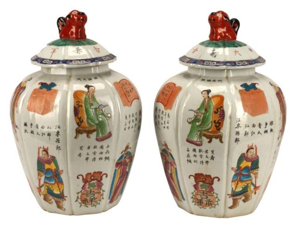 Appraisal: pair Chinese polychrome porcelain lobed jars with covers approx h