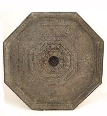 Appraisal: An early th century Indian octagonal ebony tray with allover