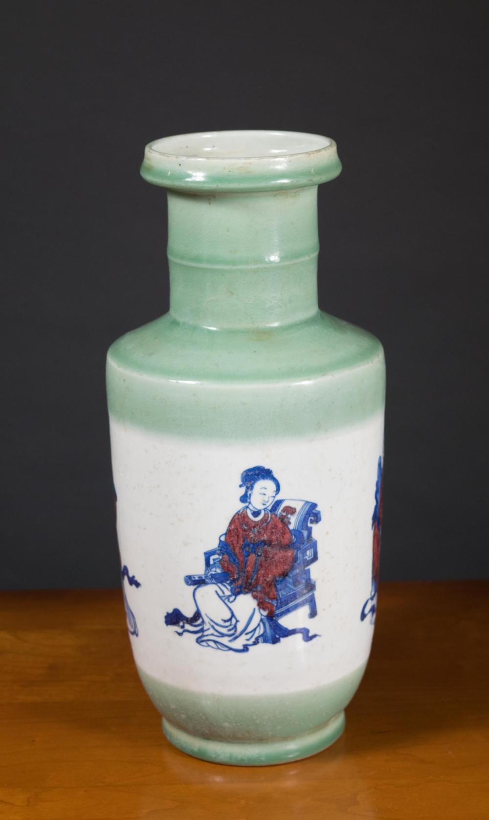 Appraisal: CHINESE PORCELAIN CELADON VASE of rouleau form the body featuring