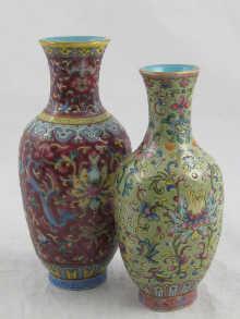 Appraisal: A conjoined Chinese ceramic double vase Approx cm high x