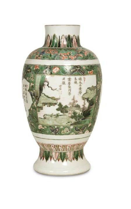 Appraisal: A Chinese famille verte vase probably th century of baluster