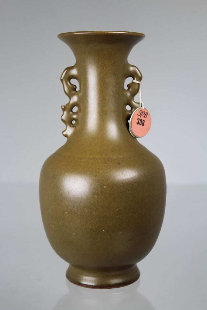 Appraisal: Qing Chinese Teadust Baluster Vase Ex-Sotheby's Chinese Qing Dynasty Teadust