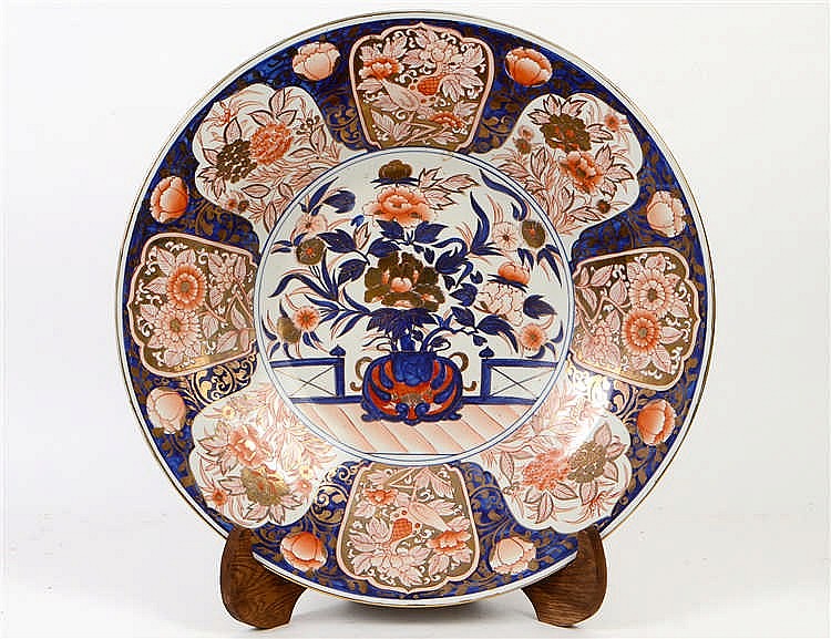 Appraisal: JAPANESE IMARI PORCELAIN CHARGEREarly th Century The center recess with