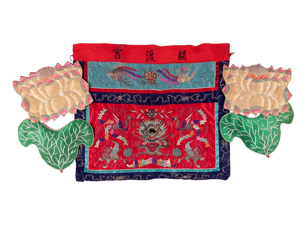 Appraisal: Five Chinese Theatrical Embroidered Silk Set Dressings Five Chinese Theatrical