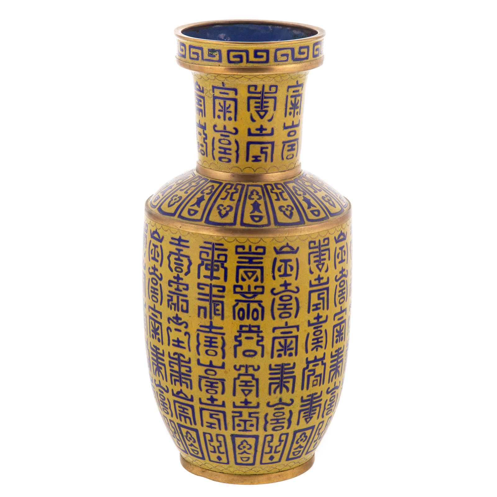 Appraisal: CHINESE CLOISONNE ENAMEL VASE th century yellow ground with blue