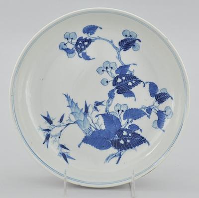 Appraisal: A Chinese Porcelain Blue on White Plate Measuring approx D