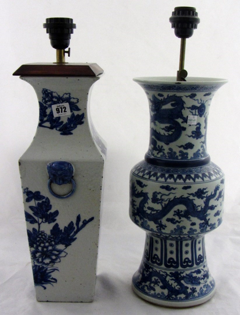 Appraisal: A Chinese blue and white vase th century of tapered