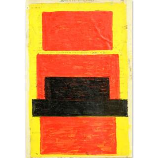 Appraisal: 's Russian Avante Garde Gouache On Printed Paper Suprematist Composition