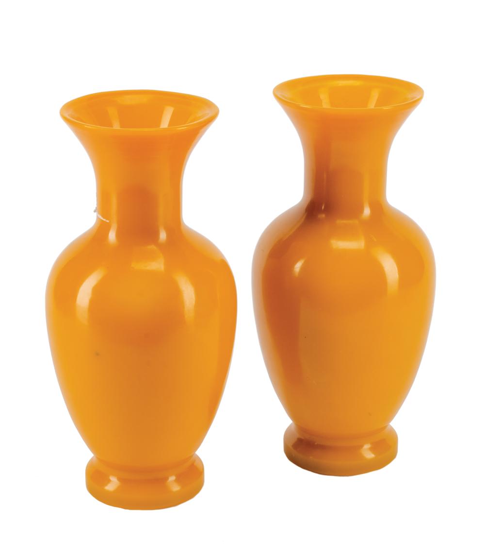 Appraisal: Pair of Chinese Peking-Style Yellow Glass Baluster Vases h in