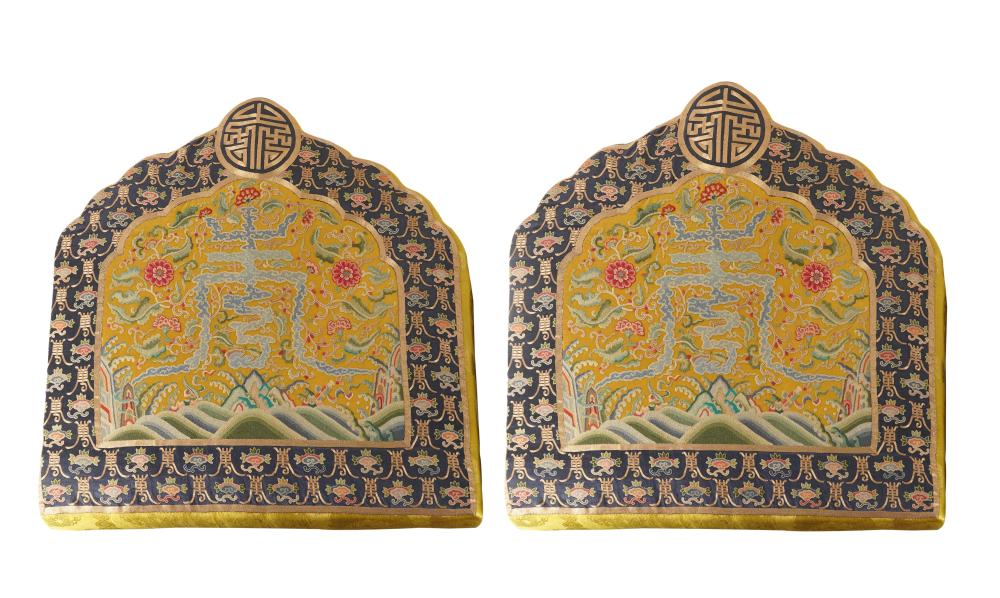 Appraisal: PAIR OF CHINESE EMBROIDERED PILLOWSCondition stais to back panels slightly