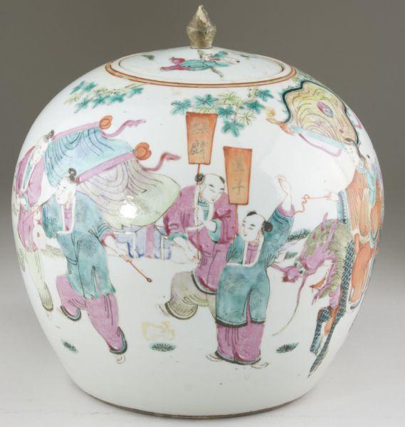 Appraisal: Chinese Famille Rose Lidded Jar th century the paint decoration