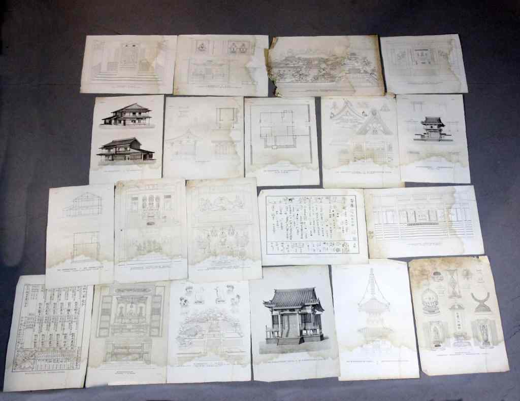 Appraisal: Buddhist Architectual Illustration LithographDepicting various illustrations including interior and exterior