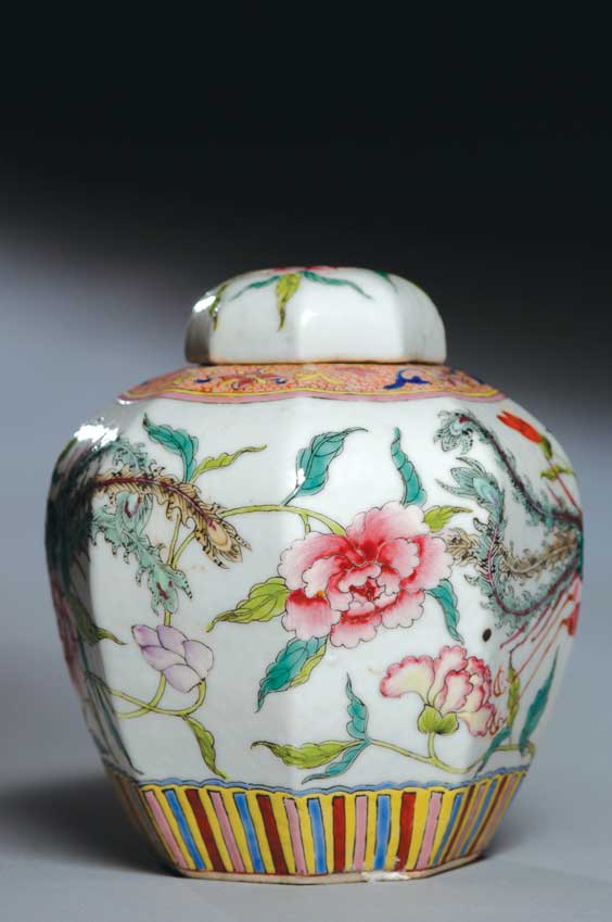 Appraisal: GUANGXU FAMILLE ROSE JAR Antique Chinese Famille Rose enameled porcelain