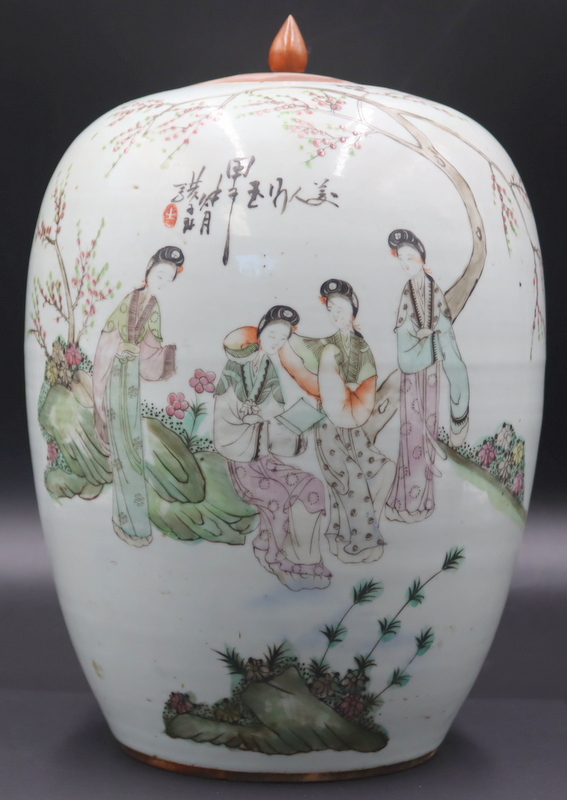 Appraisal: ANTIQUE CHINESE ENAMEL DECORATED LIDDED JAR Signed antique Chinese enamel