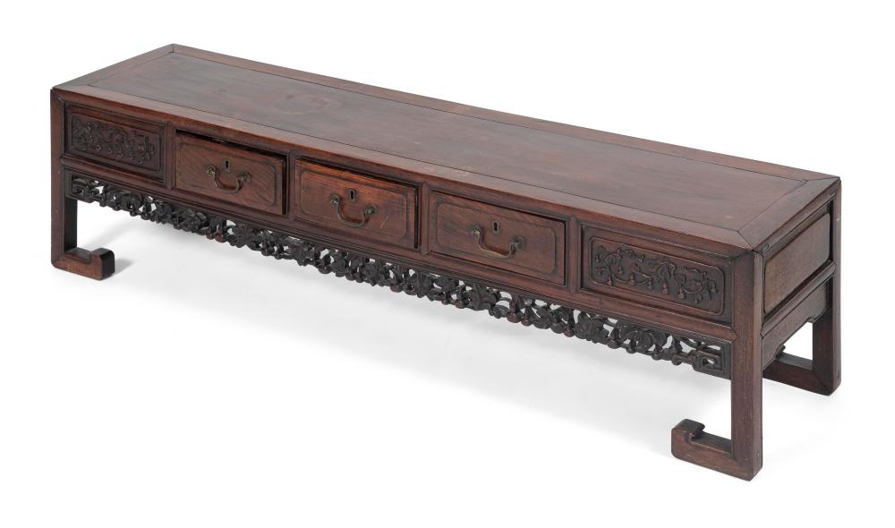 Appraisal: CHINESE ROSEWOOD LOW TABLE LATE TH EARLY TH CENTURY HEIGHT