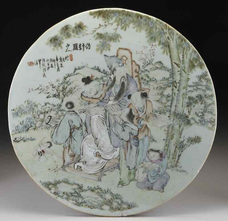 Appraisal: Chinese Qing famille rose porcelain plaquedepicting a scholar teaching five