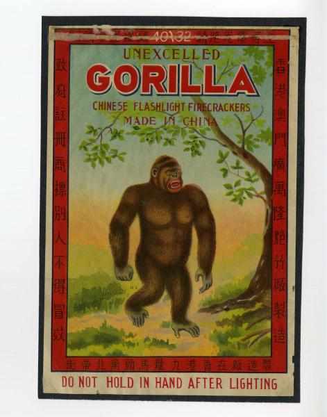 Appraisal: Unexcelled Gorilla Brick Label Class Manufactured by Unexcelled May be