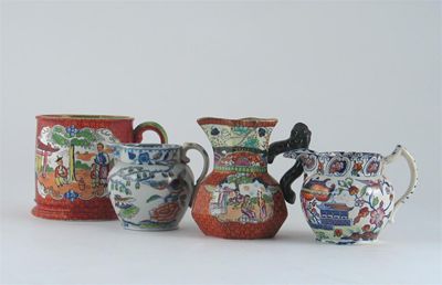 Appraisal: A Mason's Ironstone mug decorated with Chinese figures in panels