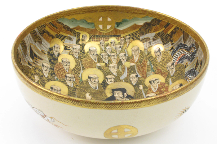 Appraisal: JAPANESE SATSUMA POTTERY BOWL the gilt interior filled with man