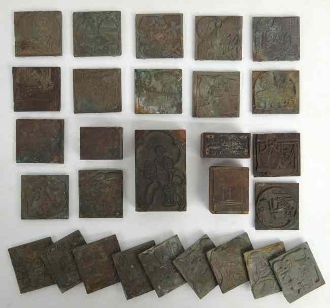 Appraisal: Lot various early printing blocks