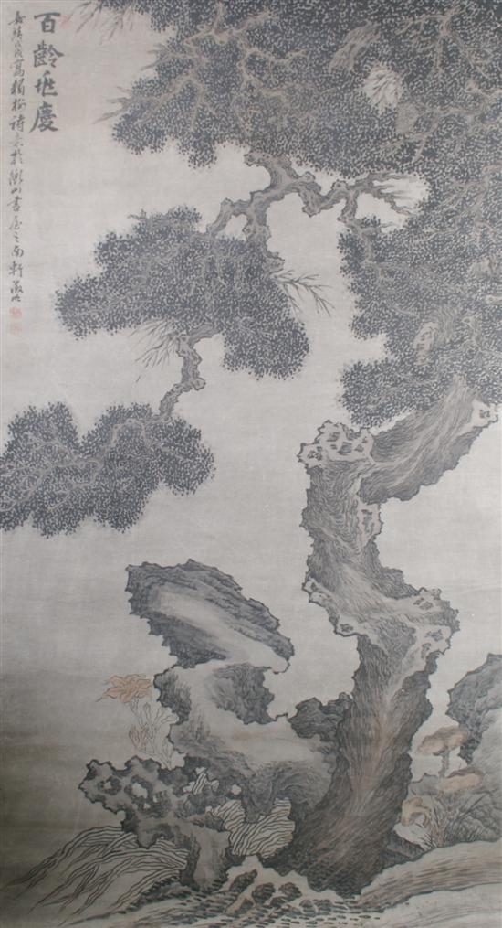 Appraisal: A Chinese Scroll Painting Height of image x width inches