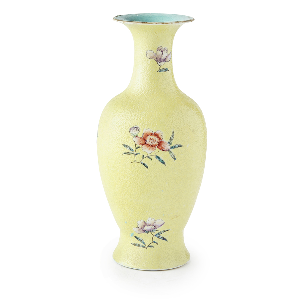 Appraisal: YELLOW-GROUND SGRAFFITO VASE LATE QING DYNASTY LATE TH EARLY TH