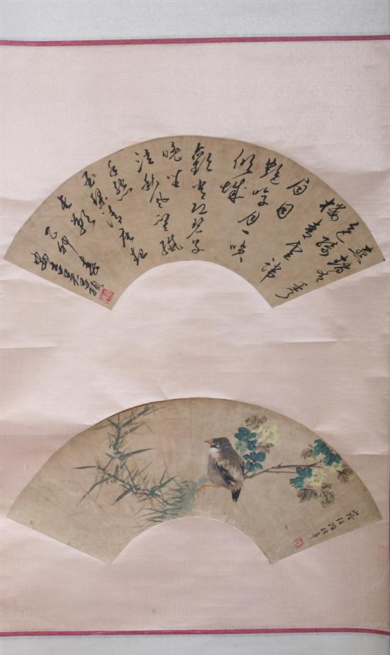 Appraisal: AFTER REN BO NIAN WU CHANG SHUO Chinese th century